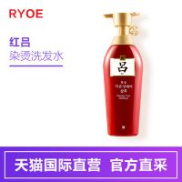 RYOE红吕 染烫修复洗发露 韩国进口洗发水女士男士 400ml*2瓶