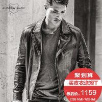ANDREWMARC 春秋男士皮衣翻领修身机车皮衣男真皮潮短款皮夹克薄