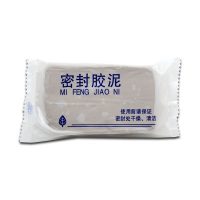 ineless多高 空调密封泥 153g 密封胶泥堵空调洞洞泥密封胶泥防鼠胶泥空调孔橡皮泥防水密封胶泥