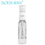 美国iSODA爱苏打 便携式气泡水机苏打水机家用自制碳酸水饮料机