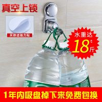 GOODFINE古凡 GCDZ-00002 吸盘式底座免打孔固定座可调节浴室淋浴花洒支架喷头花晒淋雨配件