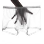 茵茵贝娜 男士冰丝内裤无痕一片式春夏季超薄透气性感内裤男平角大码 4条装