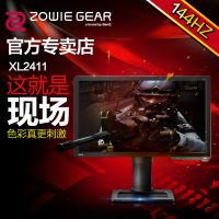 BenQ明基 XL2411 144hz 24英寸电脑游戏电竞显示器