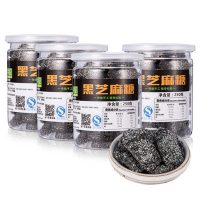 井记 黑芝麻糖酥芝麻片传统手工糕点特产点心零食小吃250g*4罐 *2件