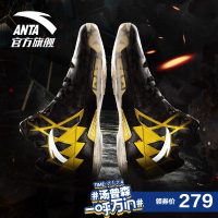 ANTA安踏 篮球鞋男2017新款汤普森运动鞋男减震外场高帮球鞋KT战靴