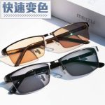 锐盾 R72187053 变色近视眼镜有度数镜片太阳镜半框大男士开车防辐射眼睛框架配镜