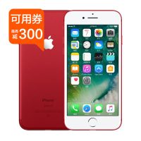 Apple苹果 iPhone 7 全网通4G智能手机 玫瑰金色 全新 128G
