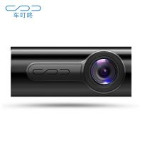 车叮咚 C1 车载OBD隐藏式行车记录仪ADAS电子狗HUD高清夜视双镜头定位