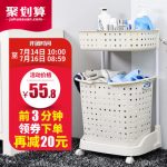 阿诺欣 脏衣篮塑料洗衣篮脏衣服收纳筐玩具收纳装衣服的篮子脏衣篓