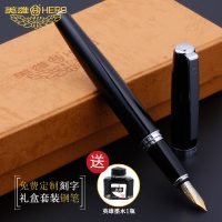 HERO英雄 382 钢笔商务书写直尖书法笔 弯尖美工钢笔 学生用 (含墨水+免费刻字)