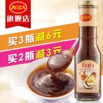 ROZA露莎士 蚝油酱泰国进口蒜蓉蚝汁耗油沾酱凉拌火锅烧烤调味酱生蚝酱 290g
