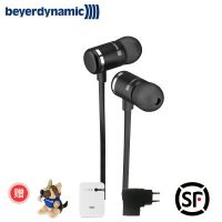 Beyerdynamic拜亚动力 Byron BTA拜亚拜伦线控蓝牙入耳运动耳机