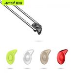 Amoi夏新 X08隐形蓝牙耳机无线vivo迷你oppo耳塞挂耳式超小运动