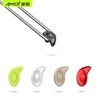 Amoi夏新 X08隐形蓝牙耳机无线vivo迷你oppo耳塞挂耳式超小运动