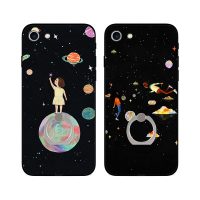 Hidog 苹果iphone7手机壳挂绳指环个性创意软7plus保护套男女潮6p