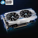 铭影 GTX1050Ti D5战狼 4g独显 电脑显卡 独立显卡