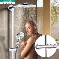 Hansgrohe汉斯格雅 双飞雨240淋浴花洒套装(240mm飞雨顶喷+飞雨120select 三速手持) 德国原装进口