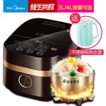 Midea美的 MB-FS4006电饭煲家用智能多功能IH电磁加热电饭锅4升