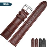 佳时利 手表带牛皮真皮表带男女针扣适用浪琴天梭卡西欧美度精工DW 多尺寸可选