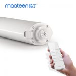 玛丁 tt260e-45w 电动窗帘智能家居遥控自动窗帘电机定制轨道静音3米