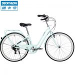 Decathlon迪卡侬 城市自行车26寸男女士休闲成人通勤变速单车复古情人节C BTWIN