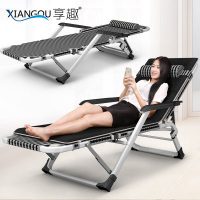 享趣 XQ-BGDY 折叠床单人躺椅折叠午休办公室加固简易午睡床陪护成人行军床