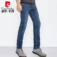 Pierre Cardin皮尔卡丹 夏季牛仔裤修身男裤弹性男士长裤直筒薄款水洗浅色裤子