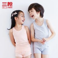 THREEGUN三枪 儿童背心男童纯棉女童中大童宝宝夏季薄款小孩打底小吊带内衣 2件装