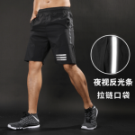 xnun 跑步运动短裤男士健身训练运动五分裤夏季速干透气宽松篮球短裤