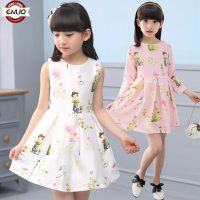 伊诺小镇 夏季裙儿童装款夏女童连衣裙公主裙女童童装夏装女童裙子