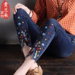贵兰朵 韩版显瘦牛仔裤女九分裤刺绣花马裤2017春夏新款七分裤腿开叉毛边