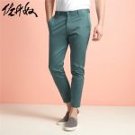 Giordano佐丹奴 九分裤男裤 弹力棉可卷脚男士休闲裤子 小脚裤春夏90125002