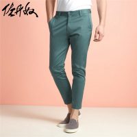Giordano佐丹奴 九分裤男裤 弹力棉可卷脚男士休闲裤子 小脚裤春夏90125002