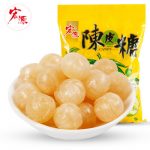 宏源 陈皮糖话梅糖硬糖喜糖80后怀旧零食儿童散装糖果批发 约320颗888g