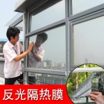 Sunmaster防晒大师 反光隔热膜单向透视玻璃贴膜家用窗户遮光防晒玻璃贴纸阳台太阳膜 40cm*2m