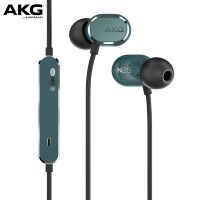 AKG爱科技 N25 双动圈入耳式耳机 三星s8手机通用线控带麦hifi耳机
