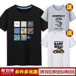 Arrive Guide 男士短袖t恤圆领宽松大码纯棉半截袖超人印花创意青少年学生体恤衫 2件