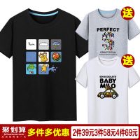 Arrive Guide 男士短袖t恤圆领宽松大码纯棉半截袖超人印花创意青少年学生体恤衫 2件