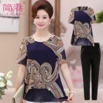 简港 妈妈装夏装套装短袖雪纺衫中年人40-50岁中老年女装T恤上衣两件套