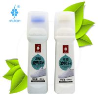 水仙 波鞋净+波鞋白 旅游鞋小白鞋运动板鞋变白遮盖一擦白鞋帮边增白色鞋油