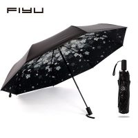 FY飞誉 樱花黑胶遮阳伞防晒防紫外线太阳伞女折叠晴雨伞创意小黑伞