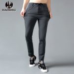 皓冰 新品夏季轻薄款快干裤透气户外运动裤男薄款长裤休闲速干裤