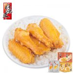 好味来 盐焗鸡翅中翅广东特产独立真空包装休闲零食小腿香辣鸡翅膀 300g共14包