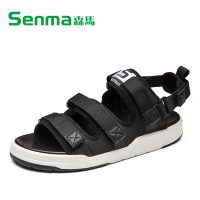 SENMA森马 2017夏季新款沙滩鞋男士凉鞋潮韩版学生厚底拖鞋露趾休闲鞋防滑