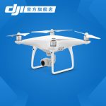 DJI大疆精灵 Phantom 4 Advanced 专业航拍无人机