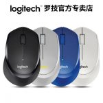 Logitech罗技 M330静音无线鼠标办公笔记本省电无声鼠标M280M275升级
