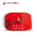 小龙坎 方便火锅懒人小火锅自煮自助微火锅速食自热麻辣