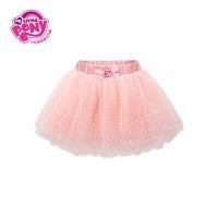 My Little Pony小马宝莉 女童短裙半身裙 女宝宝时尚波点裙2017夏新款纯棉网纱裙