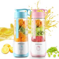Royalstar荣事达 RZ-20S2便携式充电榨汁杯家用迷你果汁机榨汁机