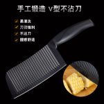 金盛元 01 厨房刀具套装 德国工艺黑刃不锈钢菜刀家用套装切片切肉水果刀 3件套